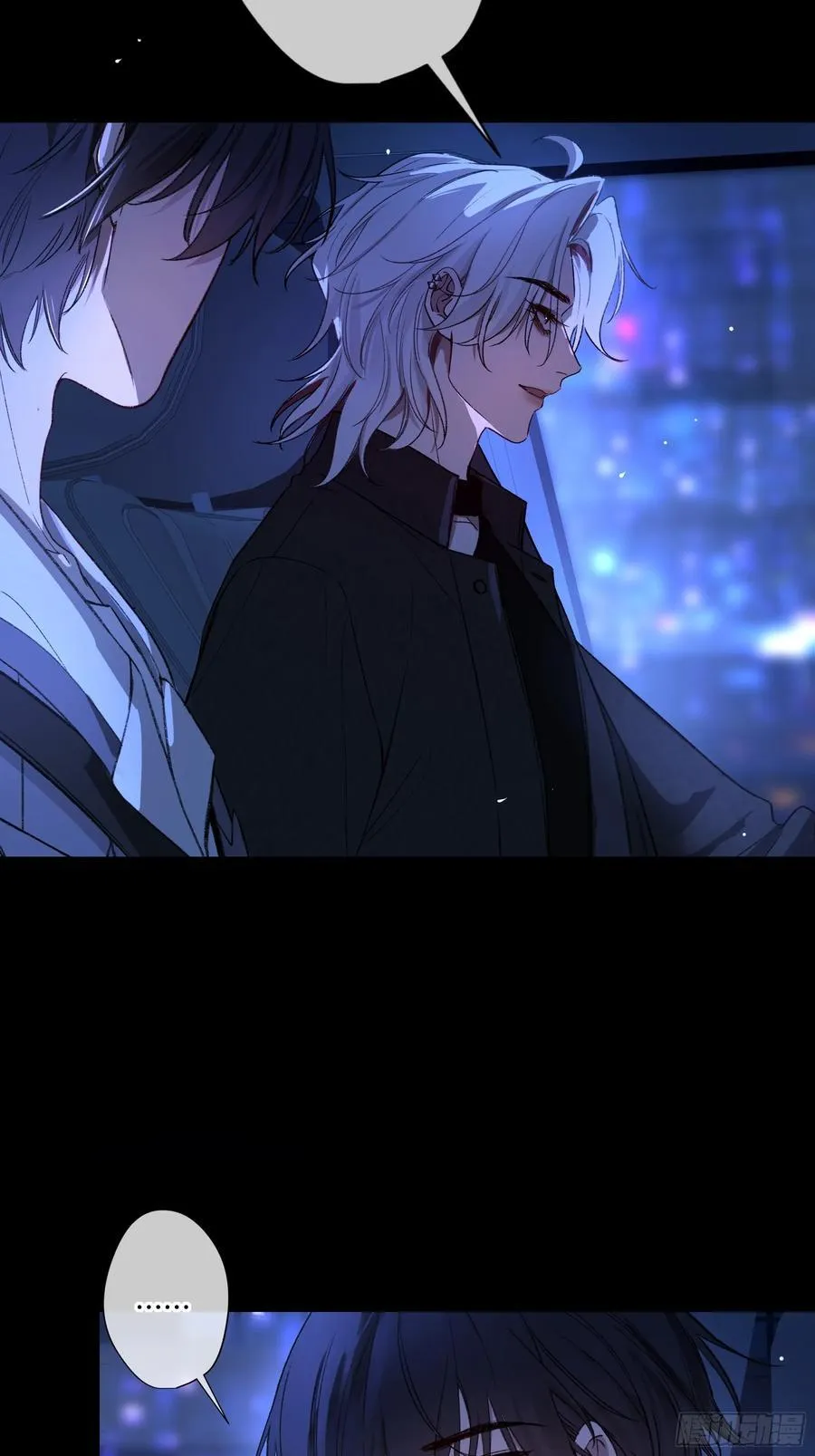 第36话-幽灵 第56页