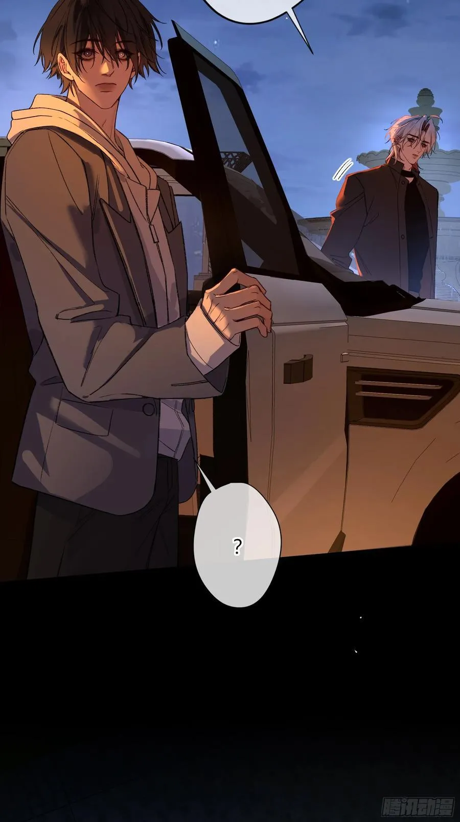 第37话-相机 第11页