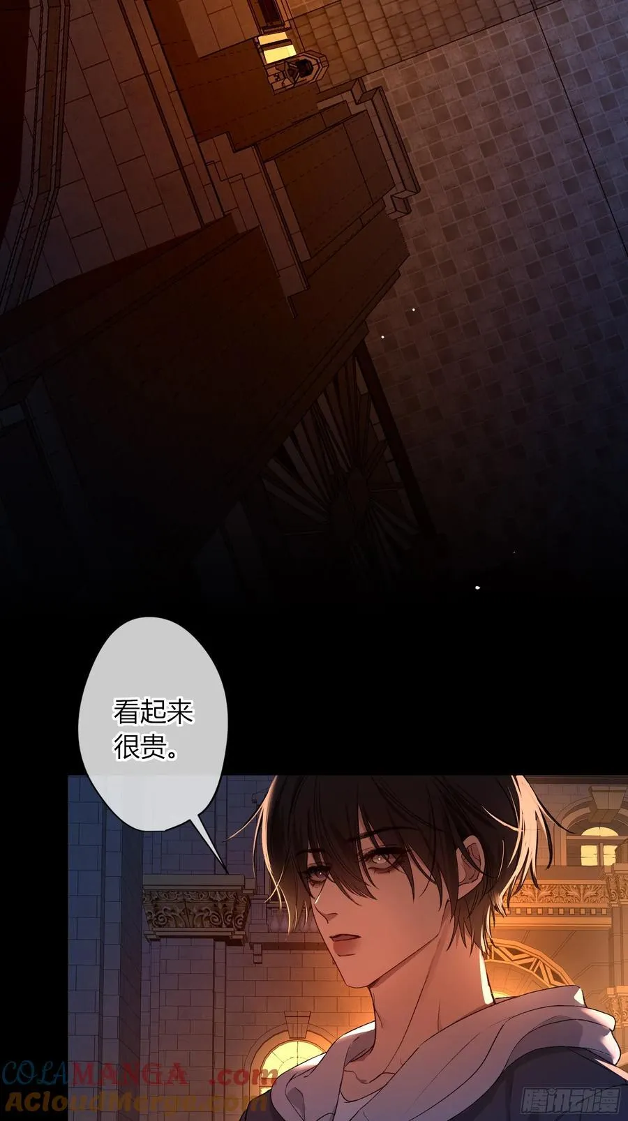 第37话-相机 第13页