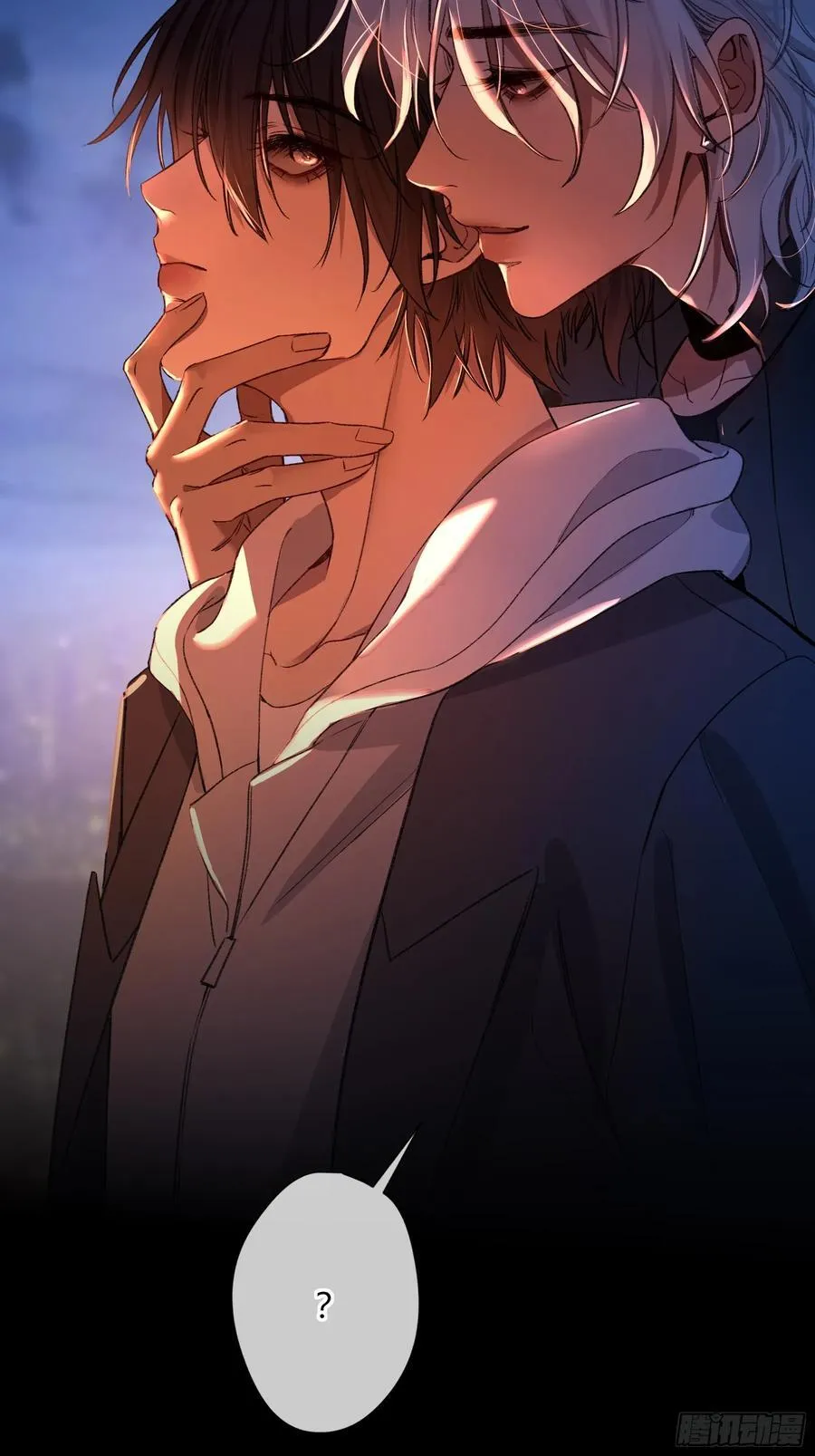 第37话-相机 第15页