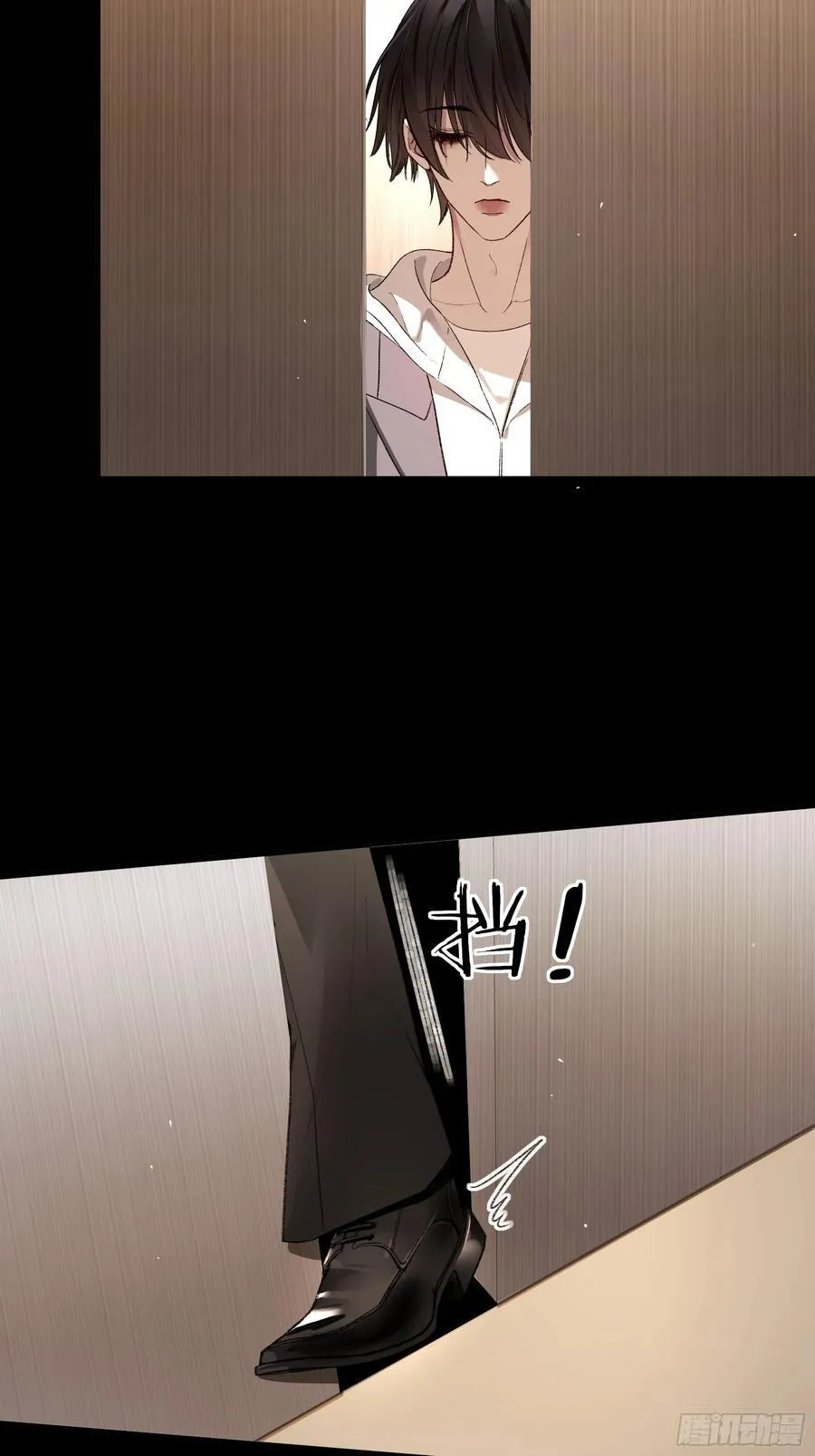 第37话-相机 第21页