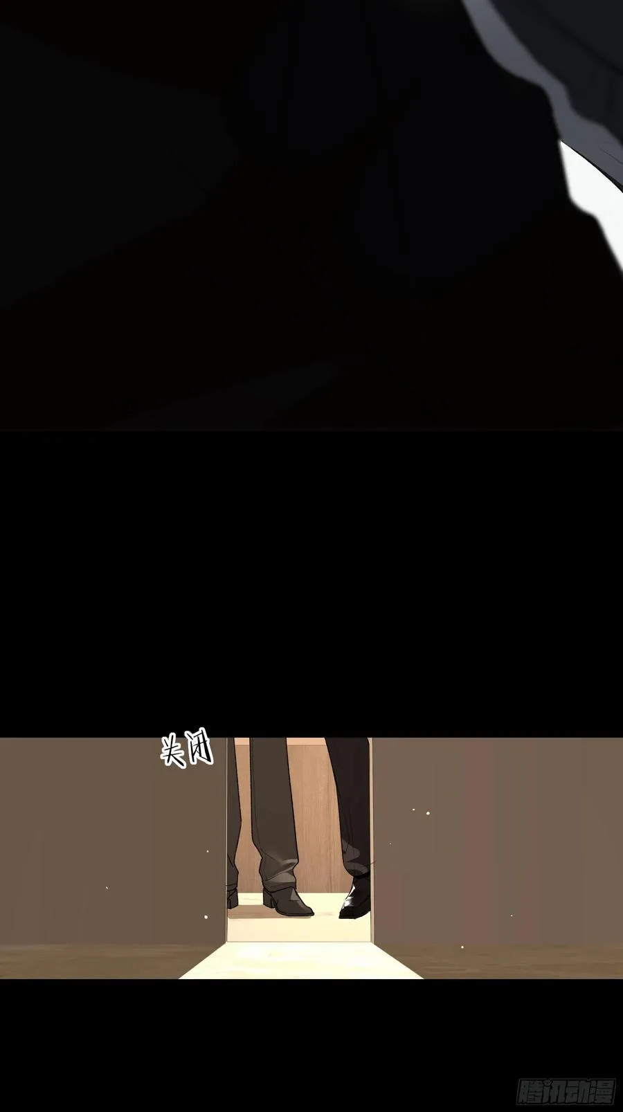 第37话-相机 第24页