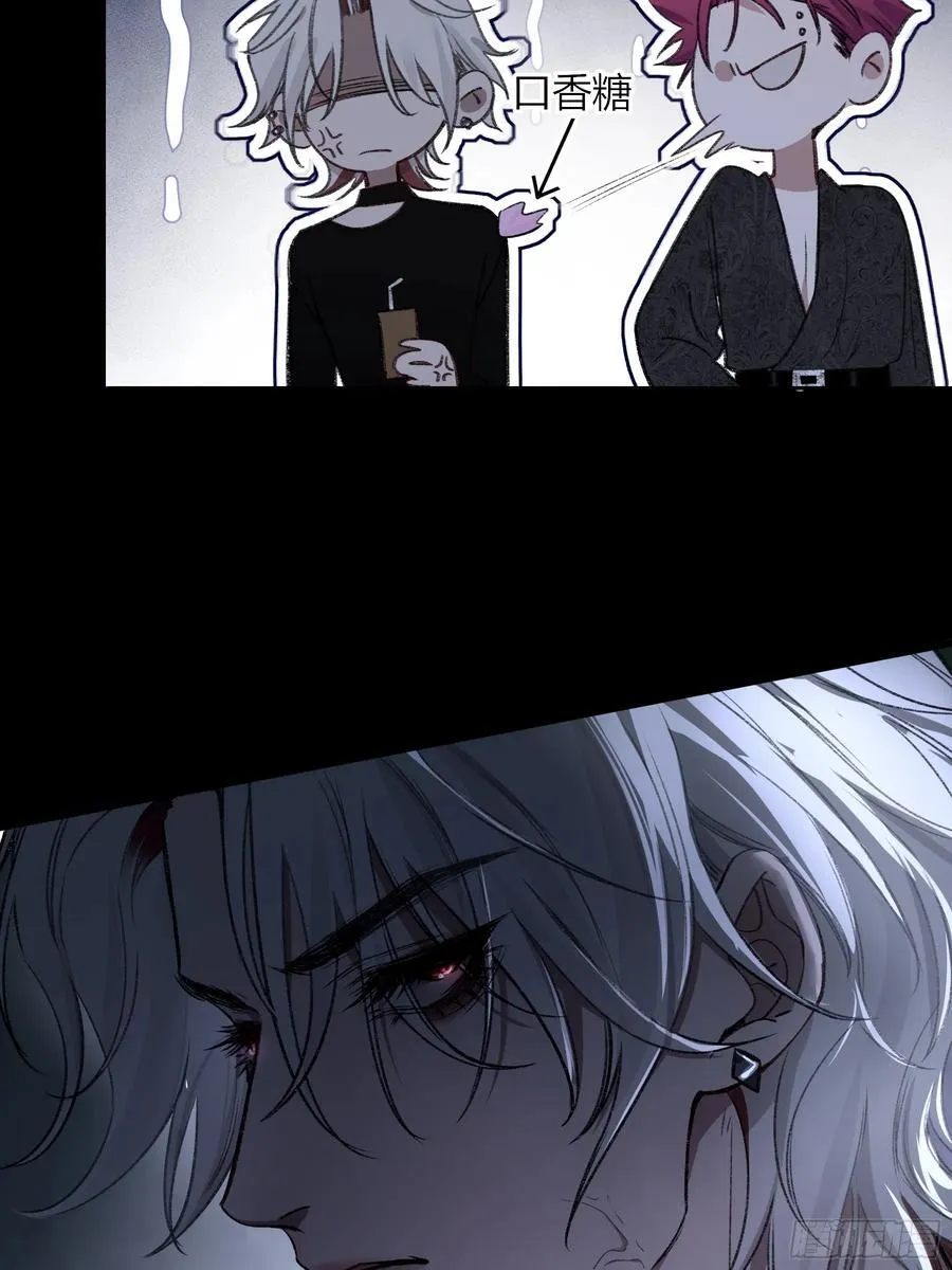 第37话-相机 第35页