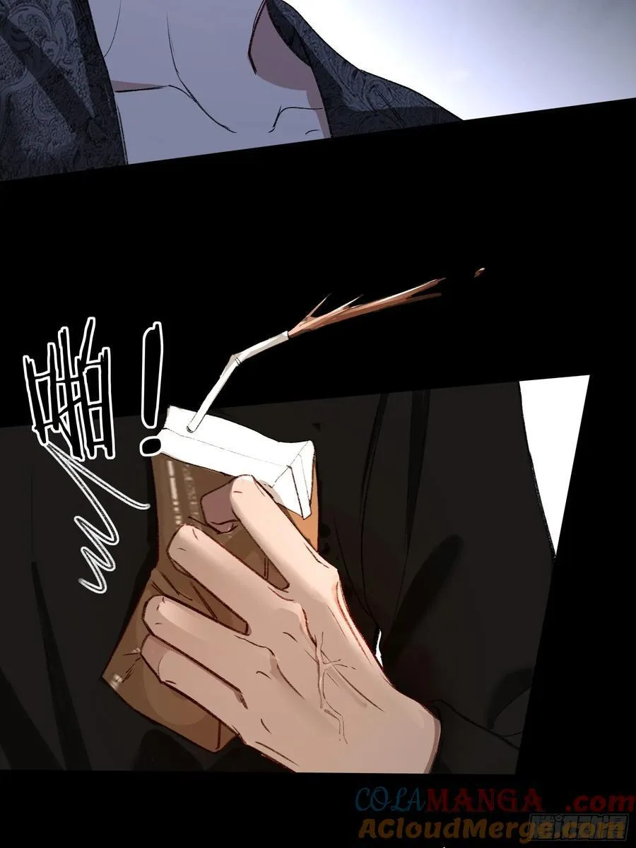 第37话-相机 第37页