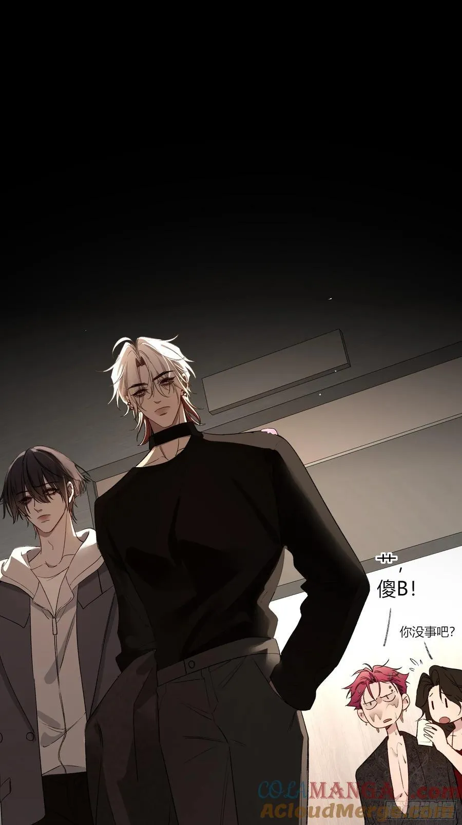 第37话-相机 第40页