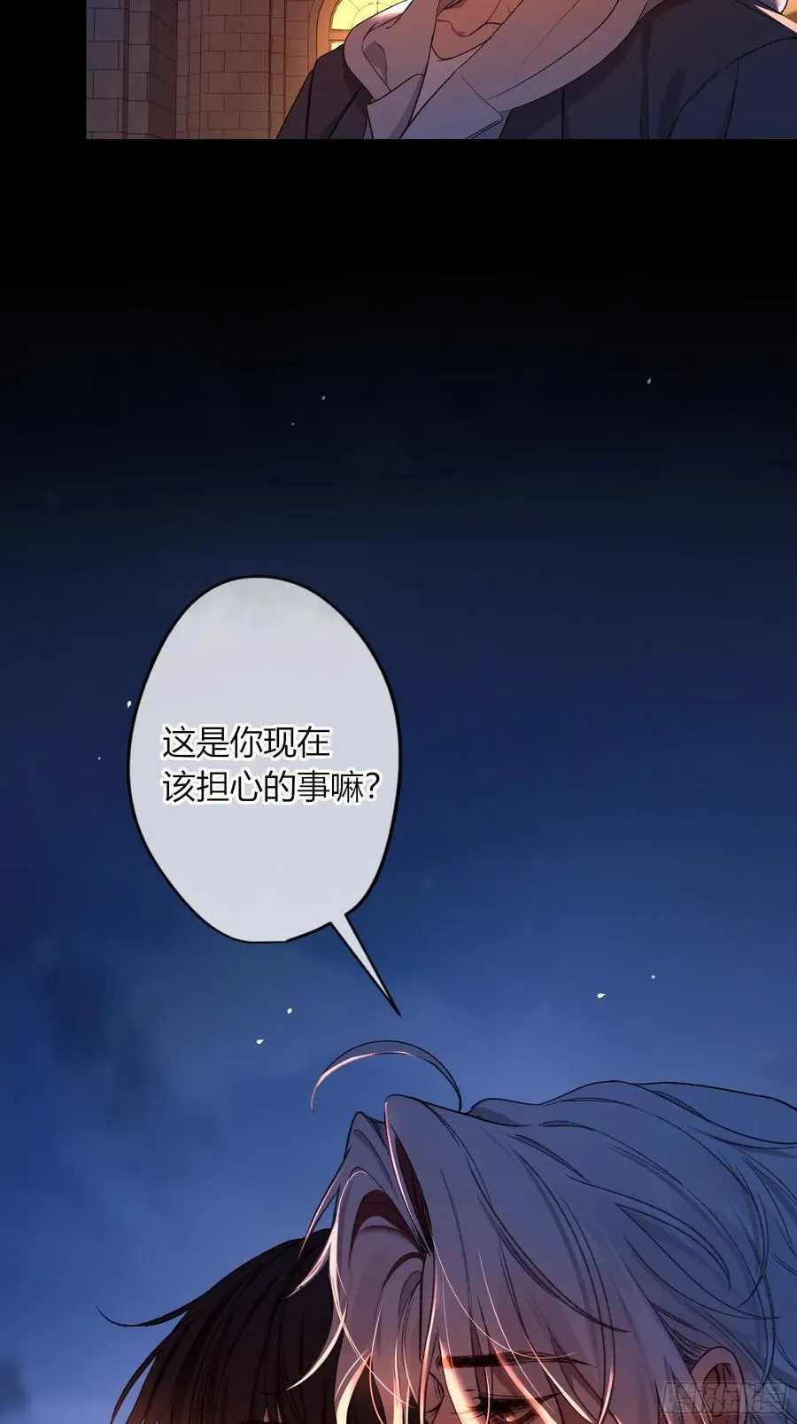 第37话-相机 第68页