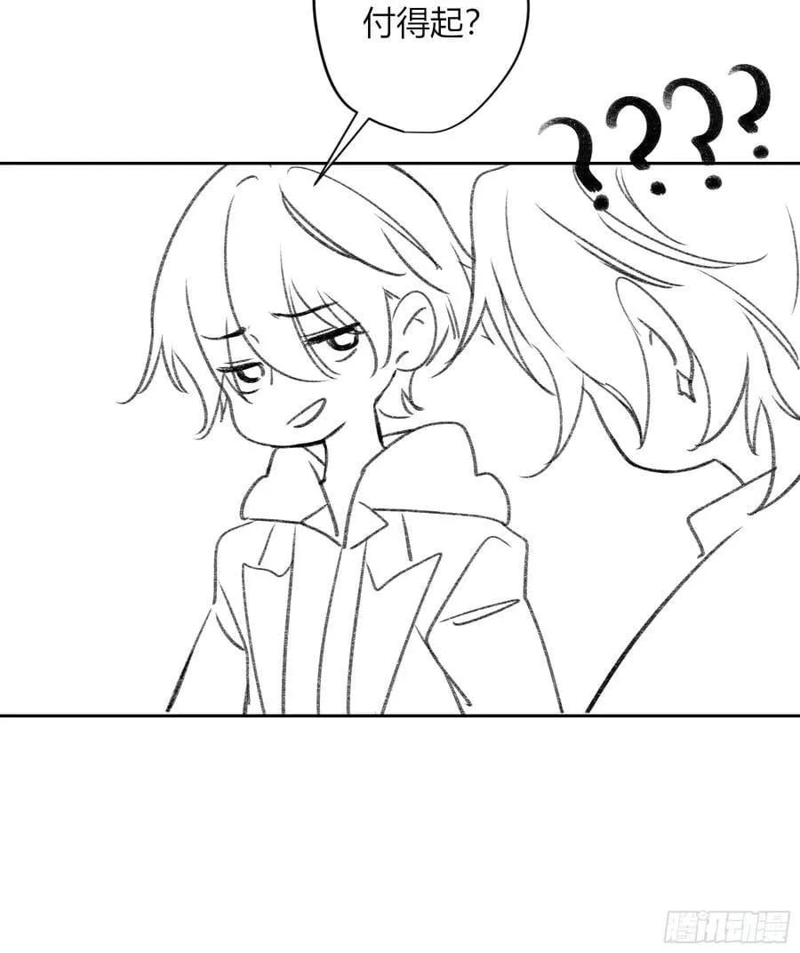 第37话-相机 第71页