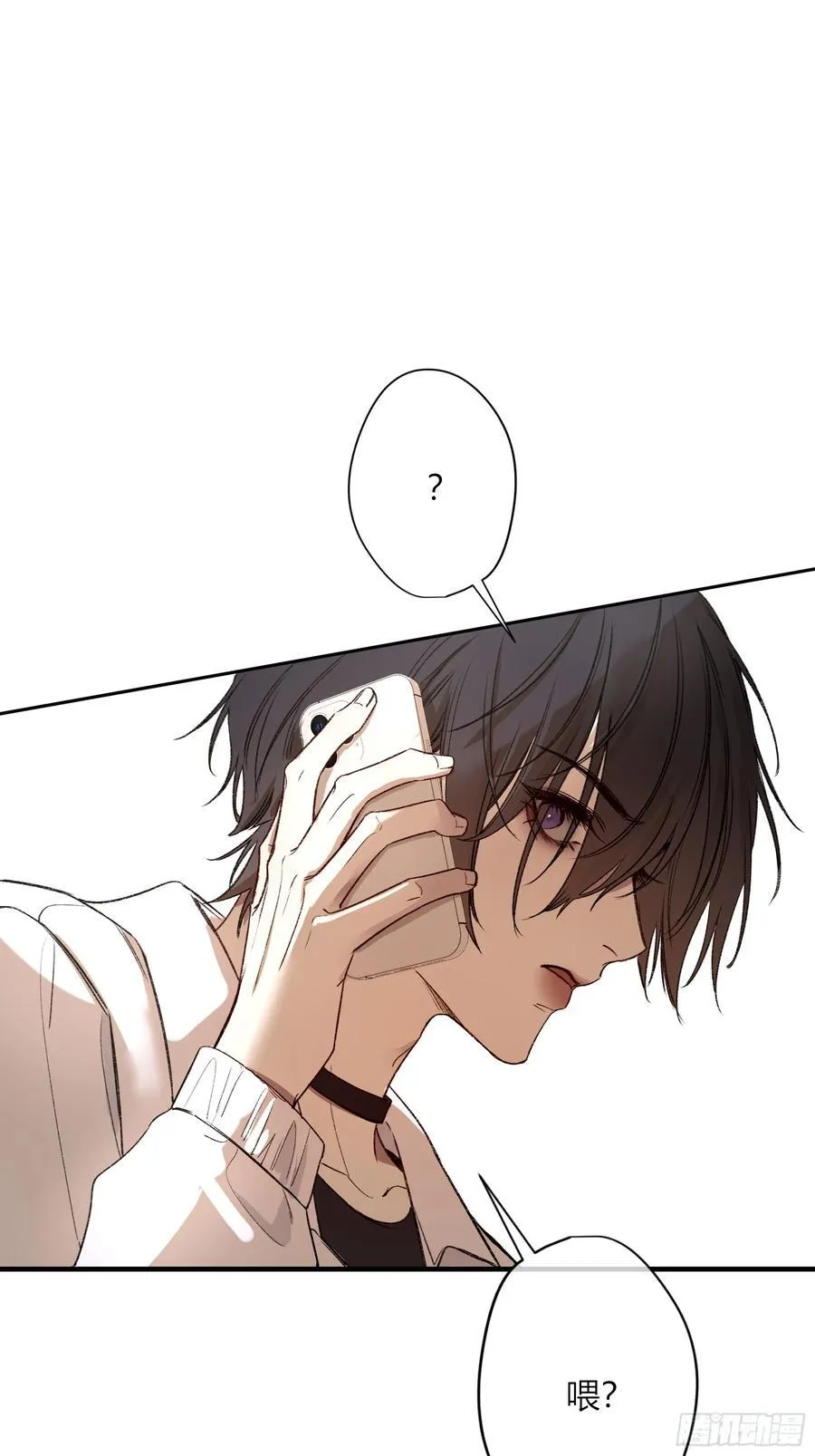第38话-溜街 第69页