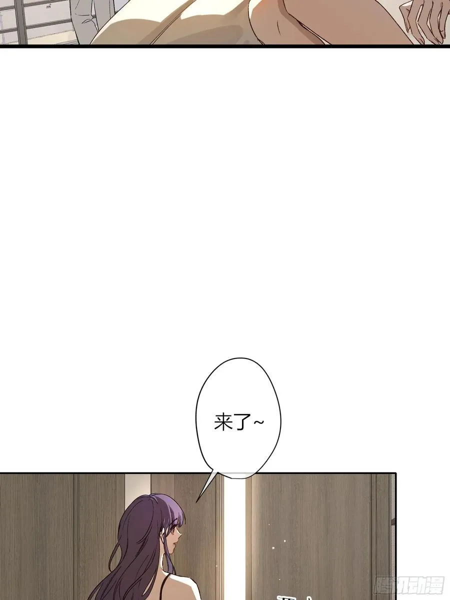 第39话-母与子 第63页