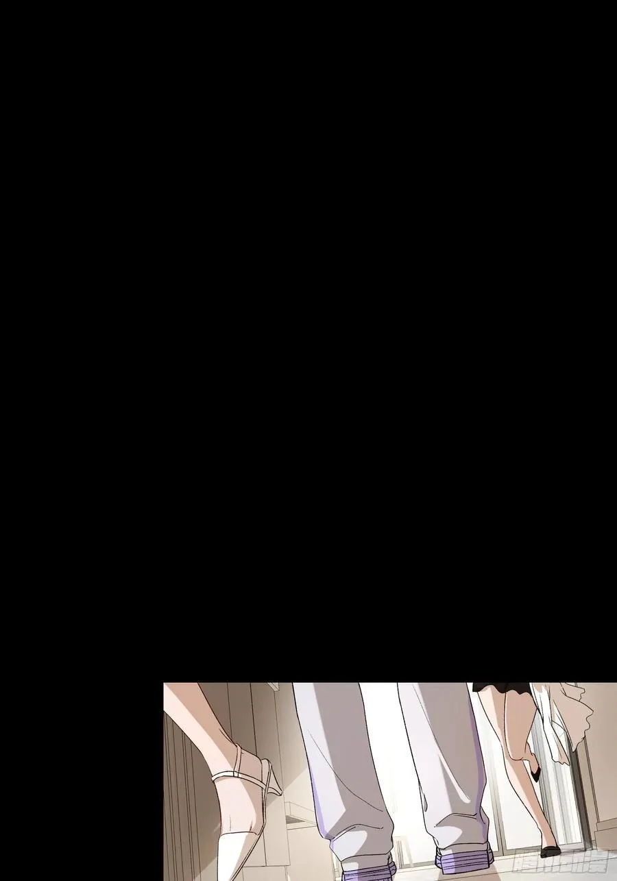 第40话-搭档 第3页