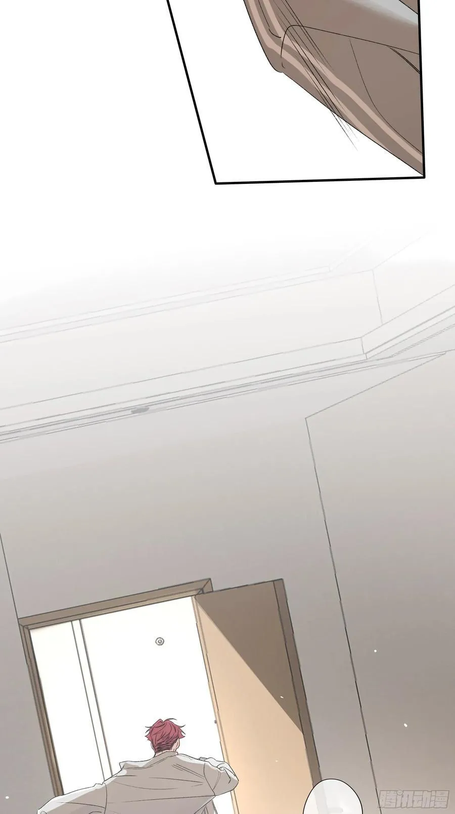 第40话-搭档 第29页