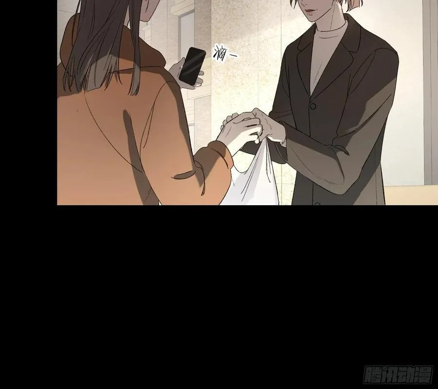 第40话-搭档 第62页