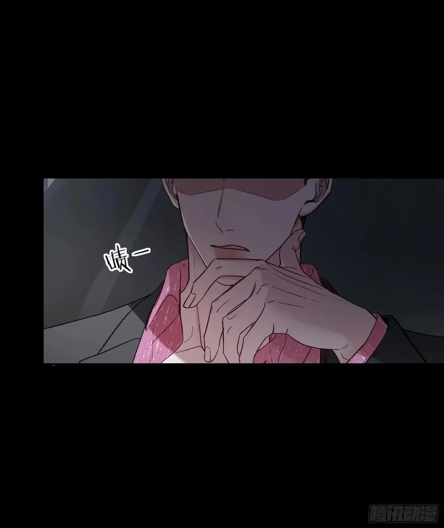 第40话-搭档 第72页