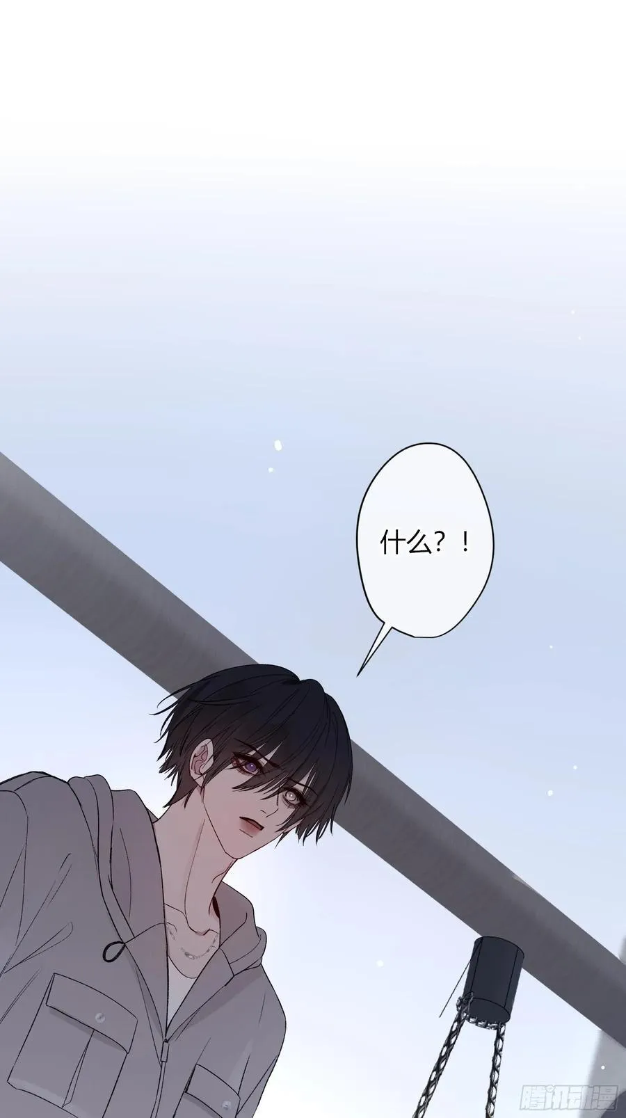 第40话-搭档 第78页