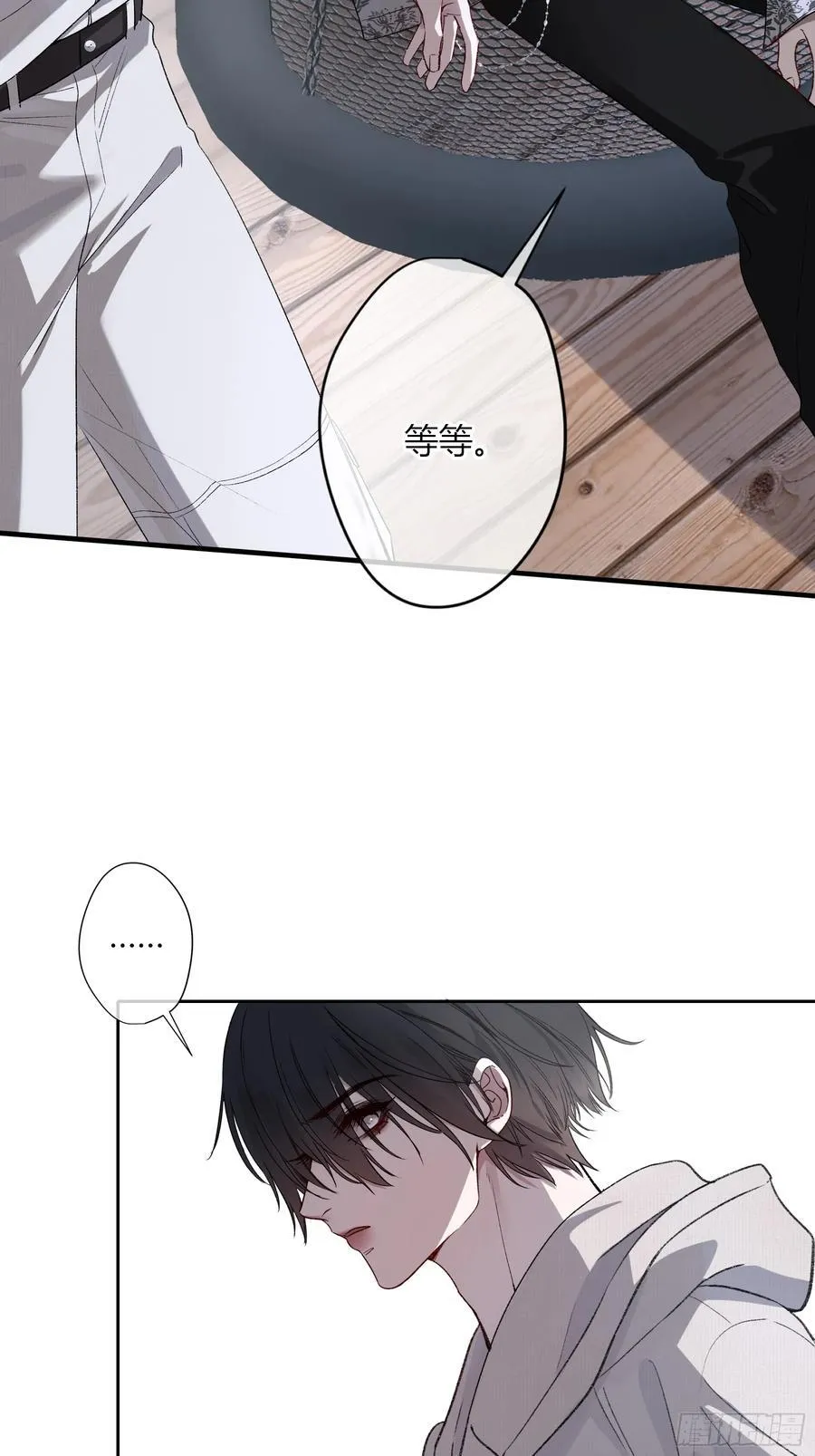 第41话-回家 第17页