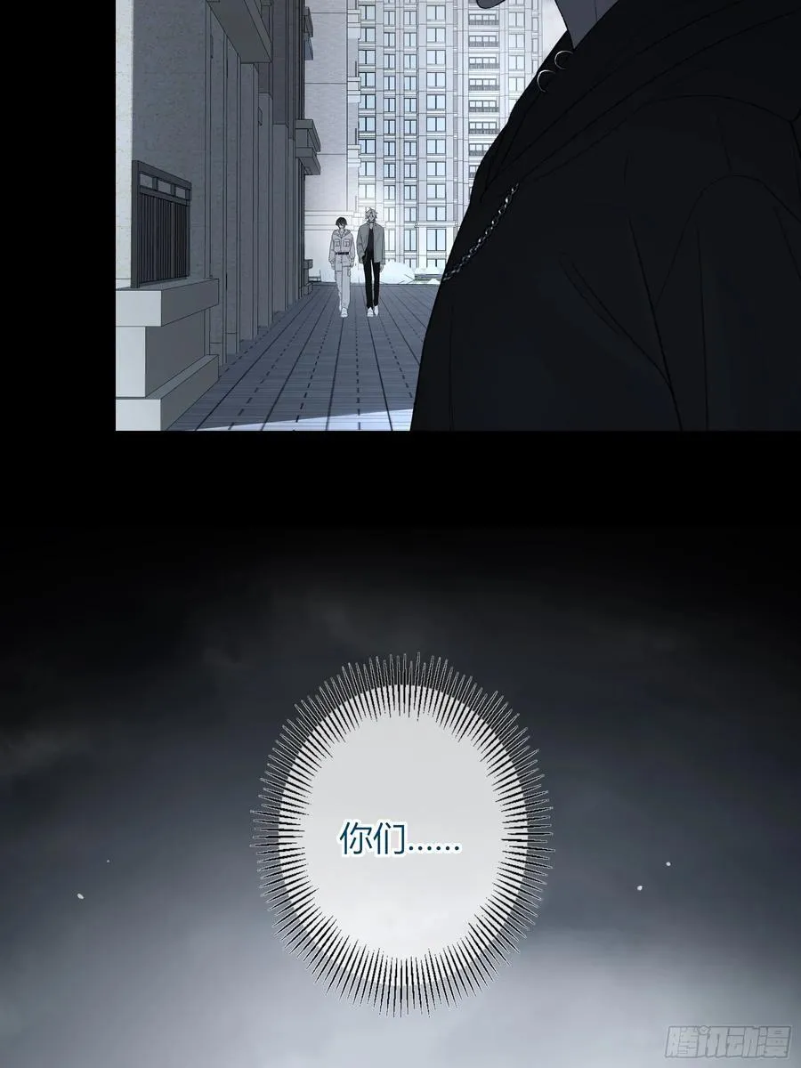 第41话-回家 第56页