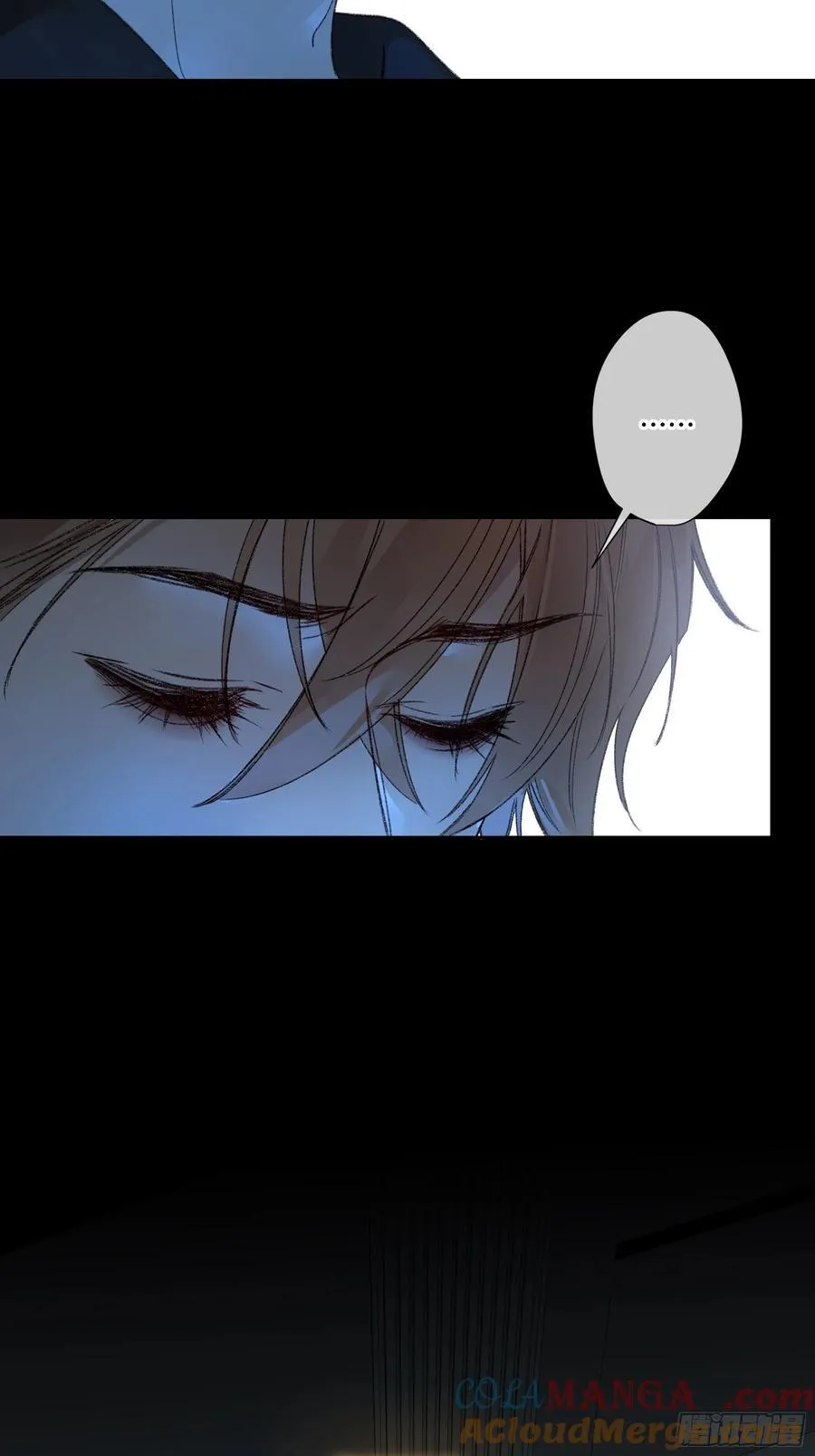 第44话-我好怕 第43页