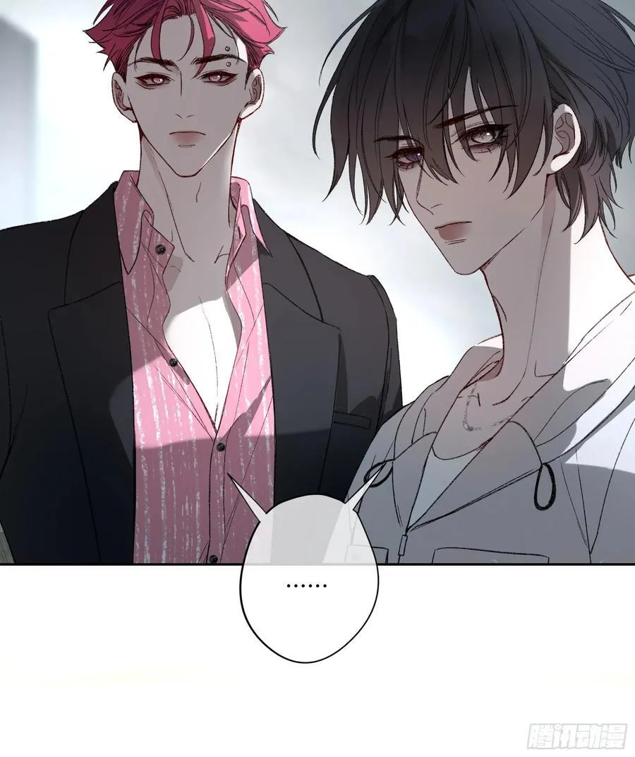 第44话-我好怕 第65页