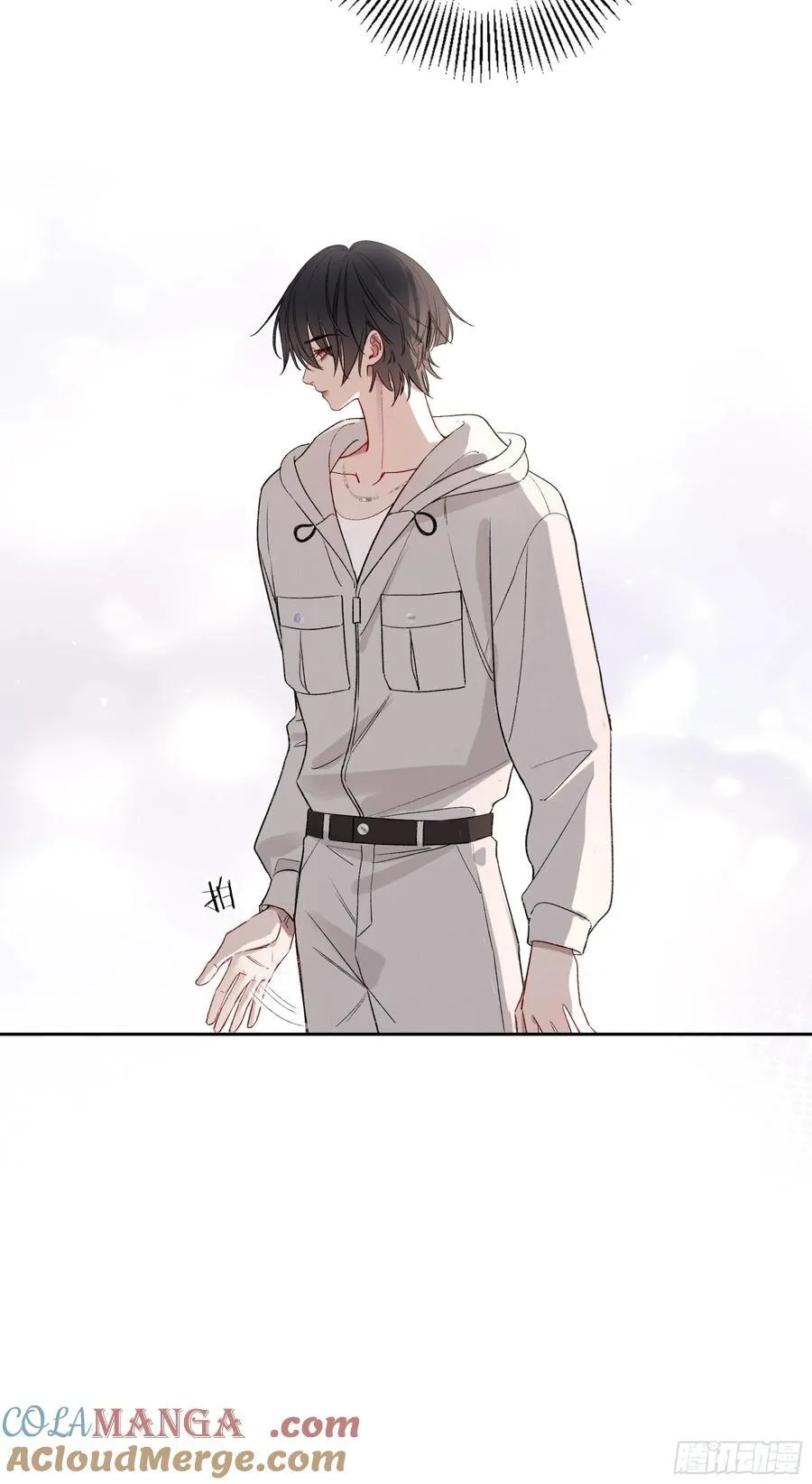 第45话-讨厌 第46页