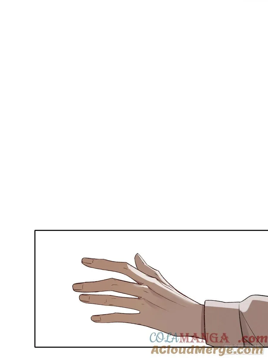 第45话-讨厌 第55页