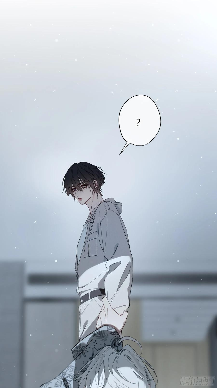 第47话-发泄 第6页