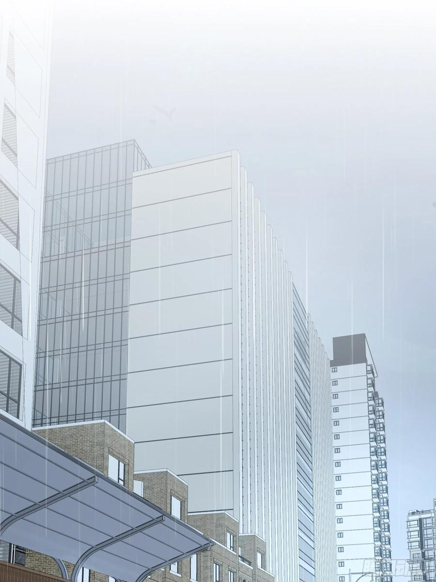 第47话-发泄 第29页