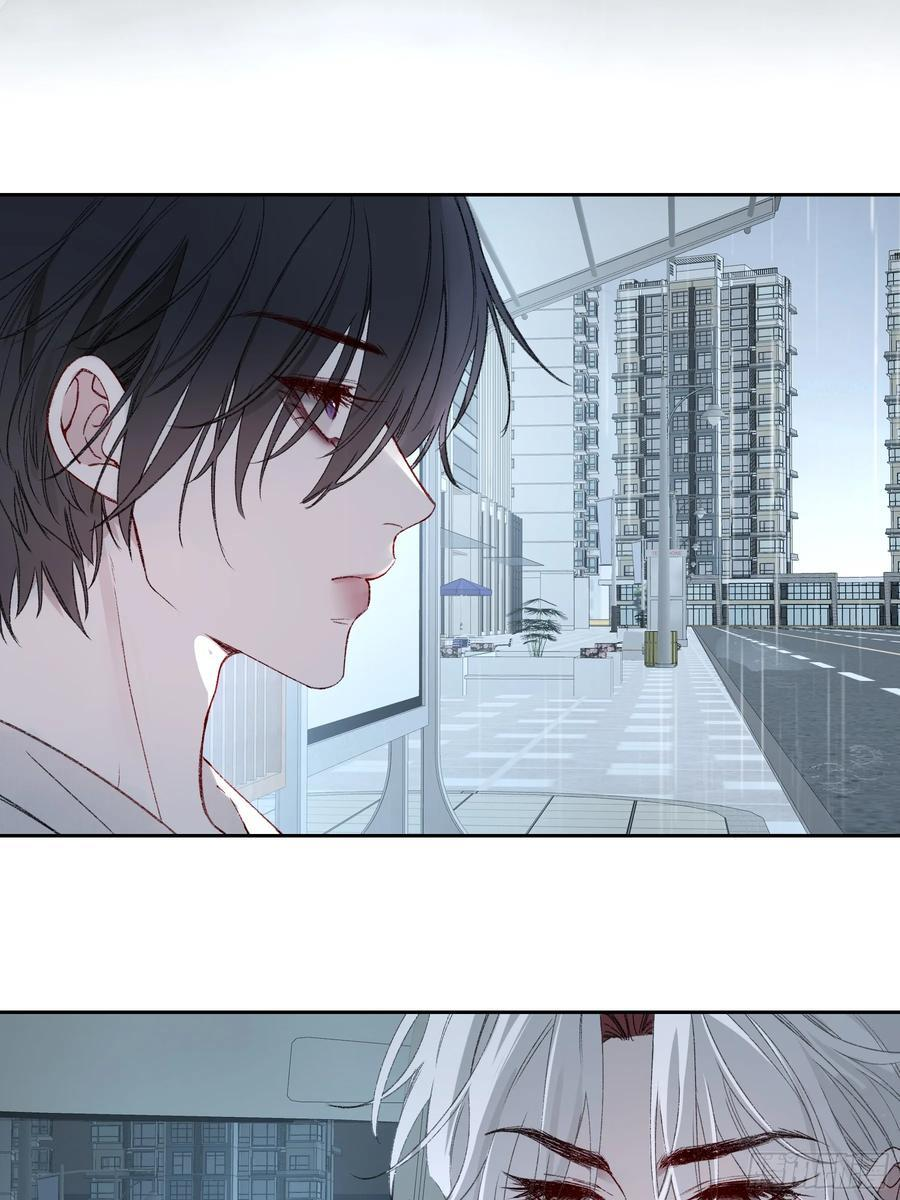 第47话-发泄 第36页