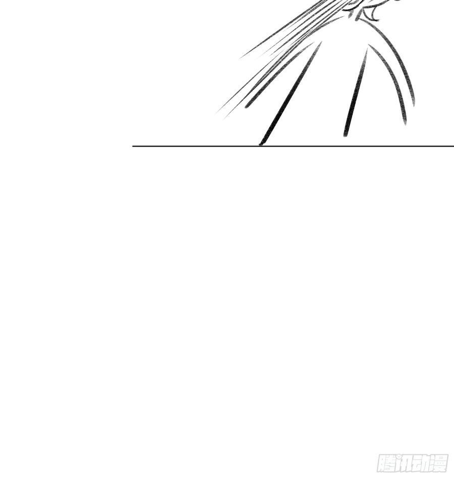 第47话-发泄 第69页