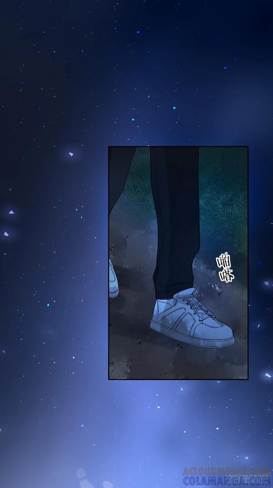 第48话-悉数奉还 第7页