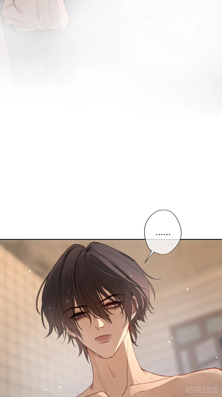 第48话-悉数奉还 第42页
