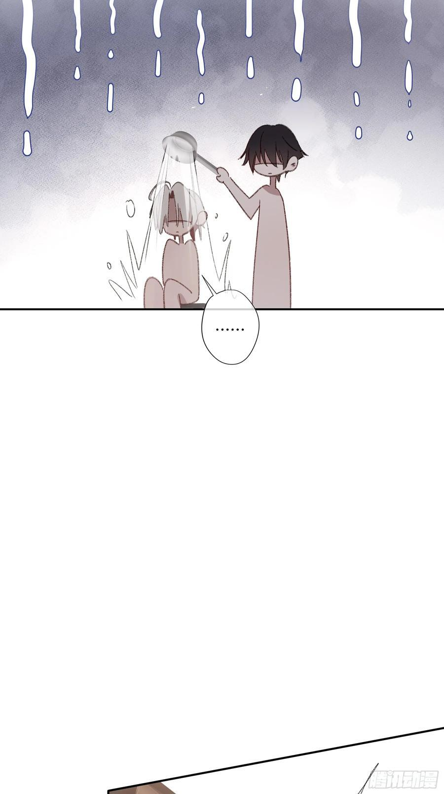 第48话-悉数奉还 第44页