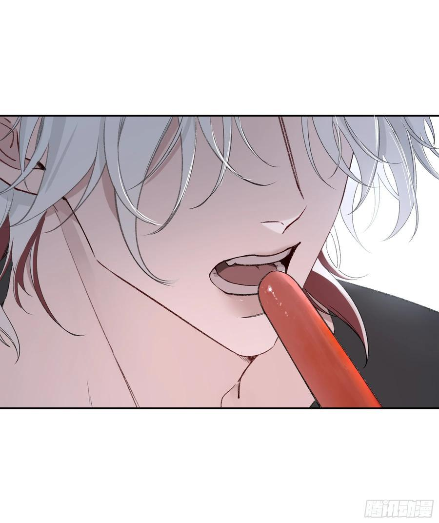 第50话-菜单 第20页
