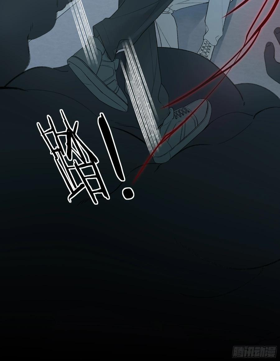 第50话-菜单 第50页