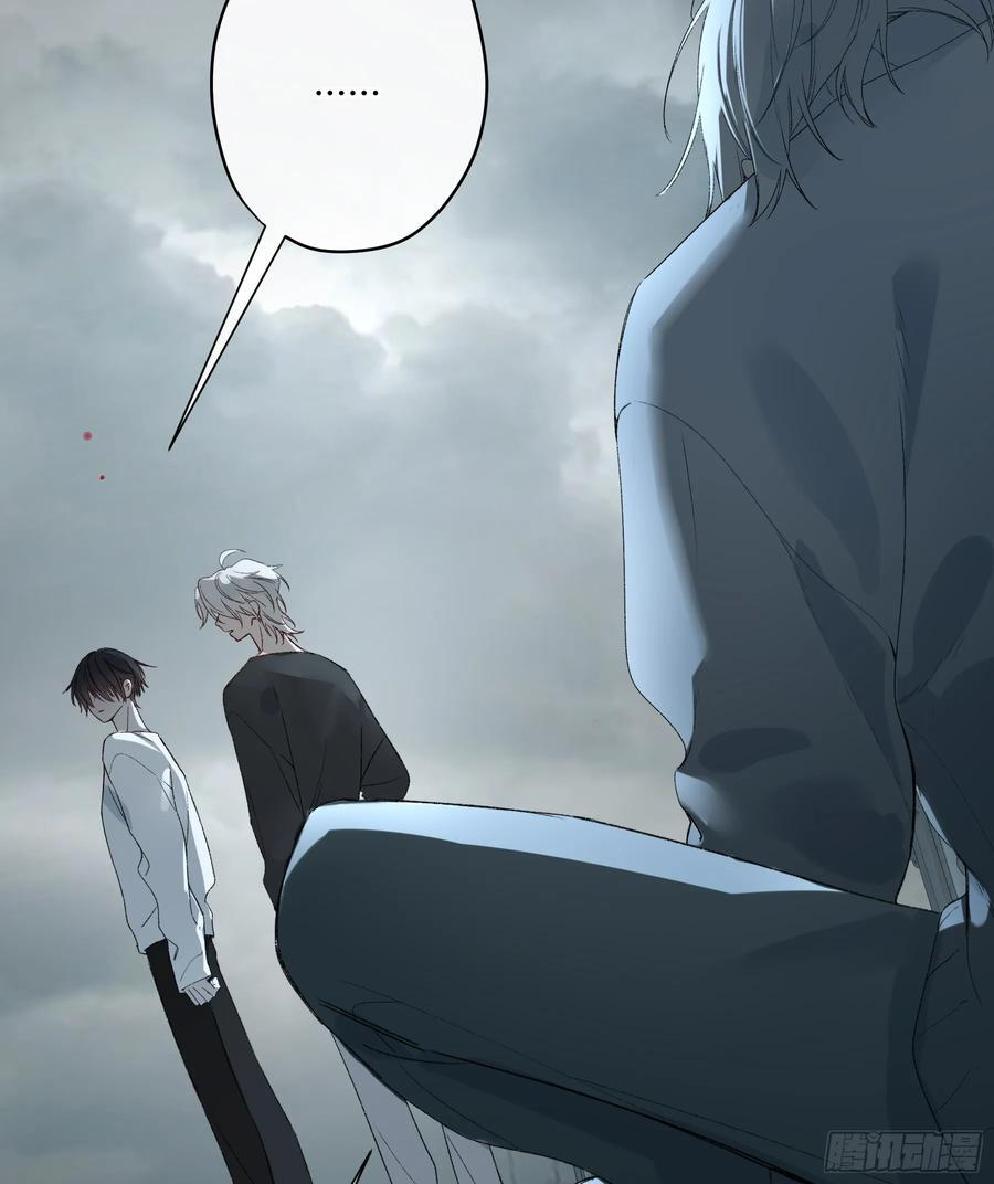 第50话-菜单 第59页
