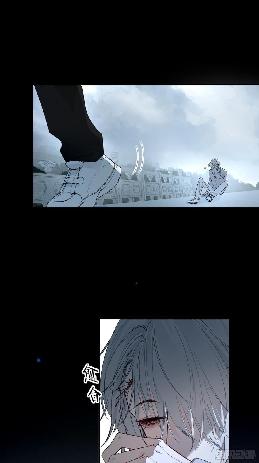 第50话-菜单 第63页