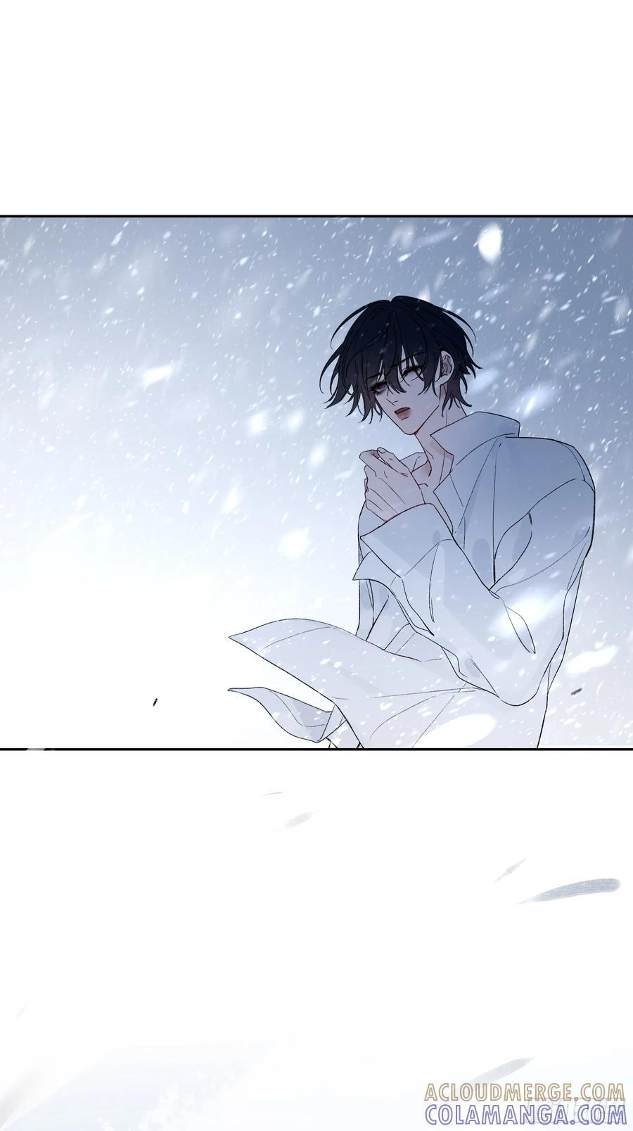 第51话-时隐时现 第13页
