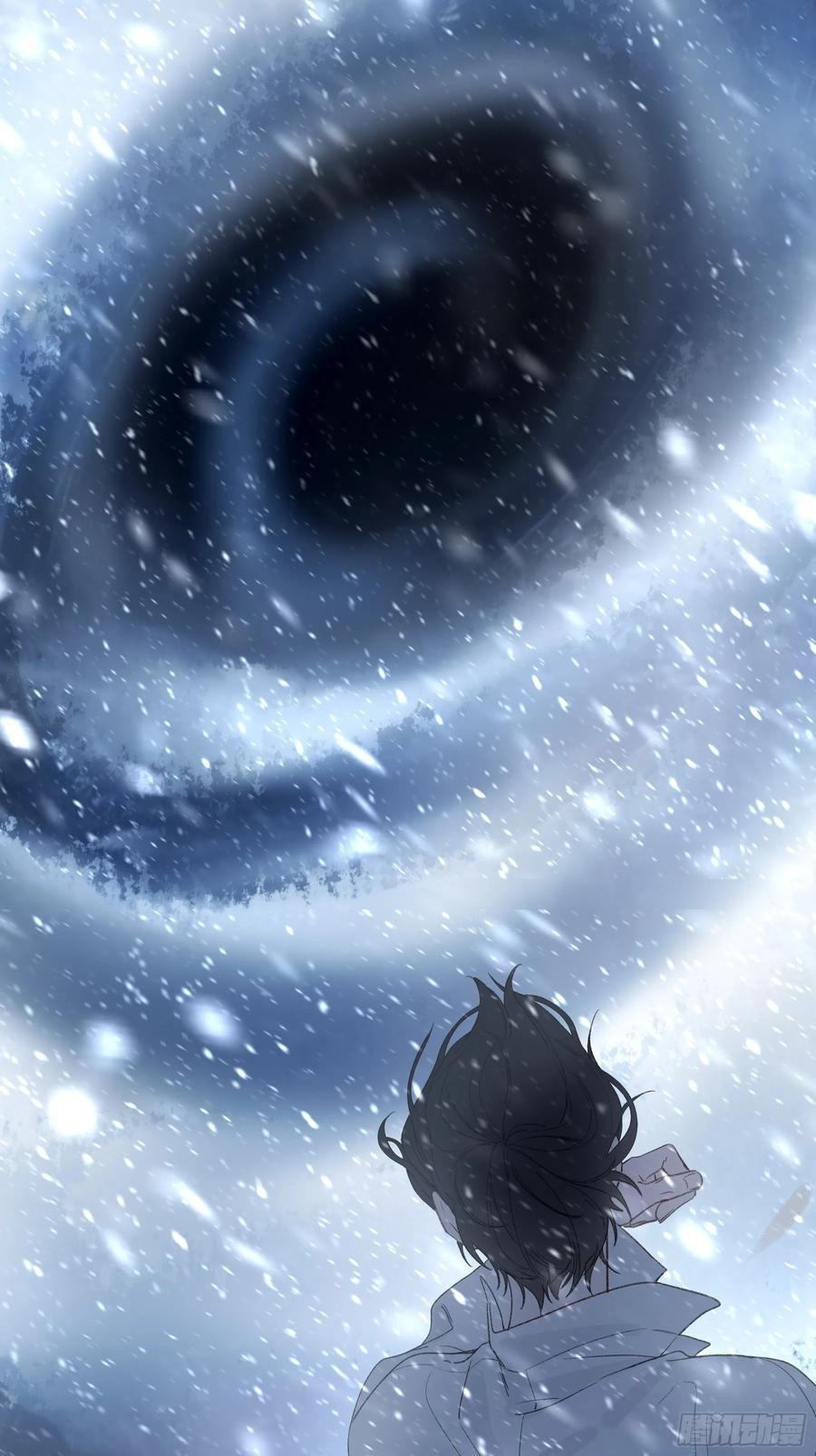 第51话-时隐时现 第15页