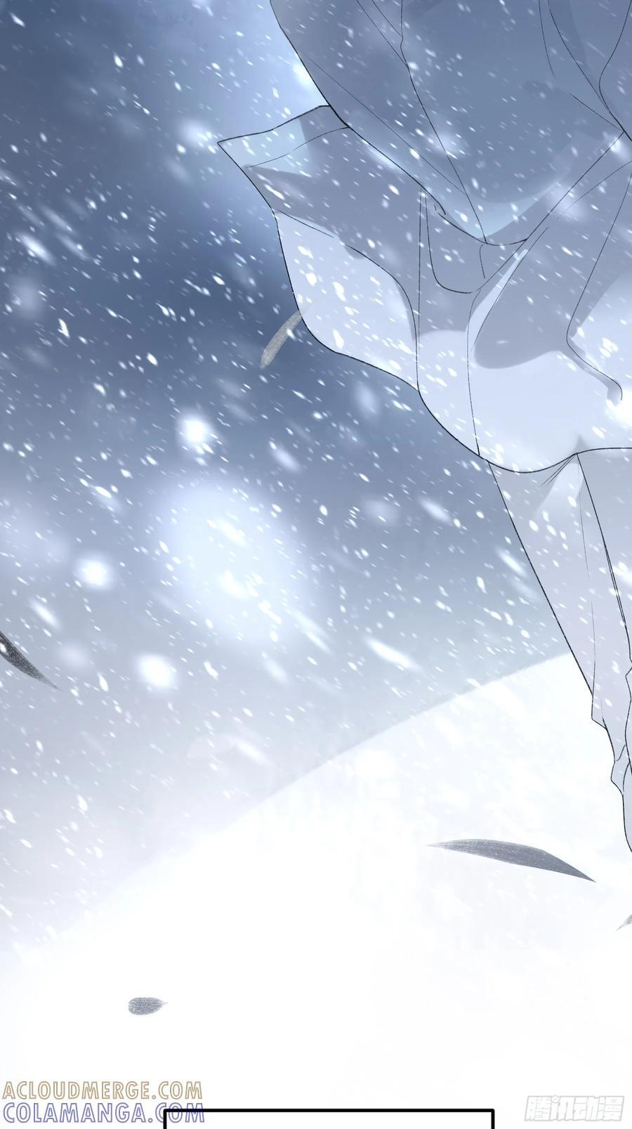 第51话-时隐时现 第16页