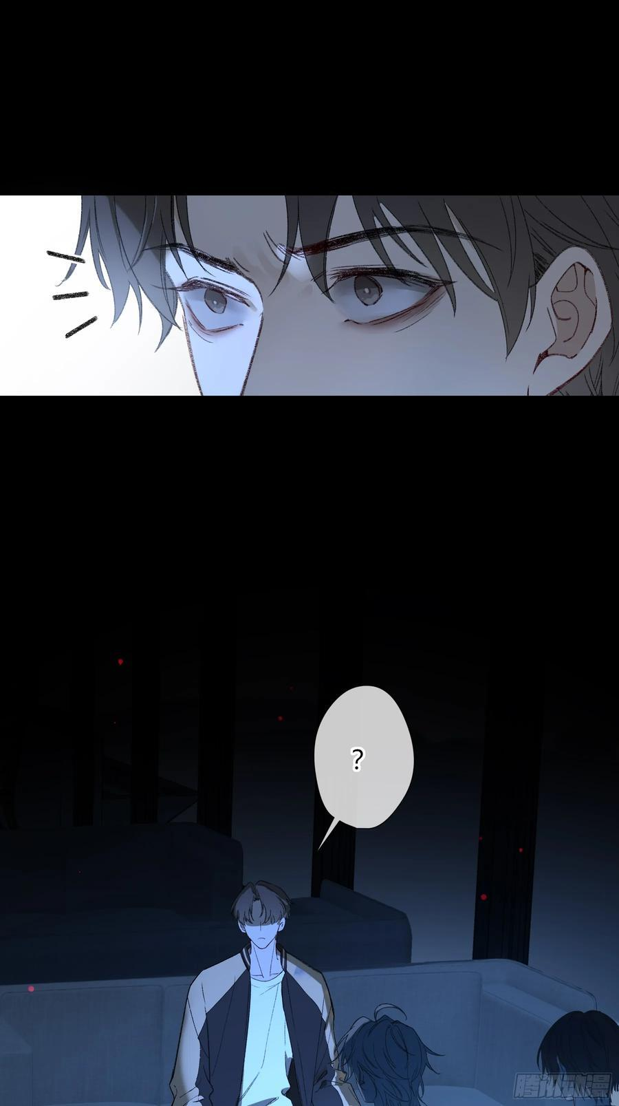 第51话-时隐时现 第60页