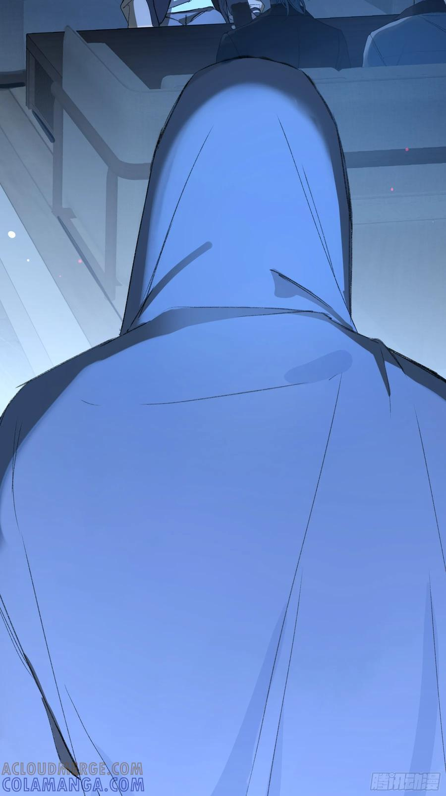 第51话-时隐时现 第61页