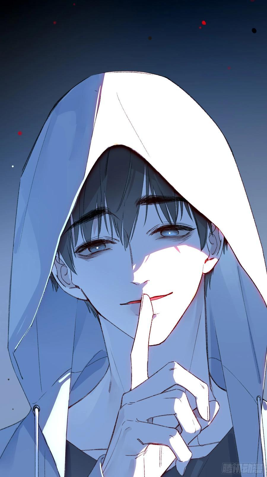 第51话-时隐时现 第65页