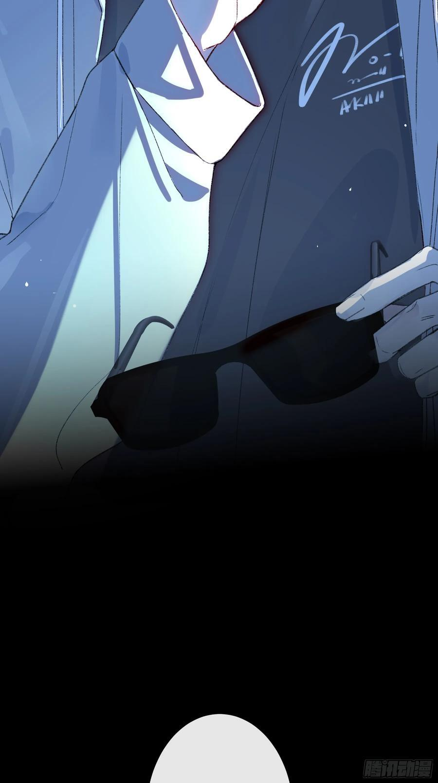第51话-时隐时现 第66页