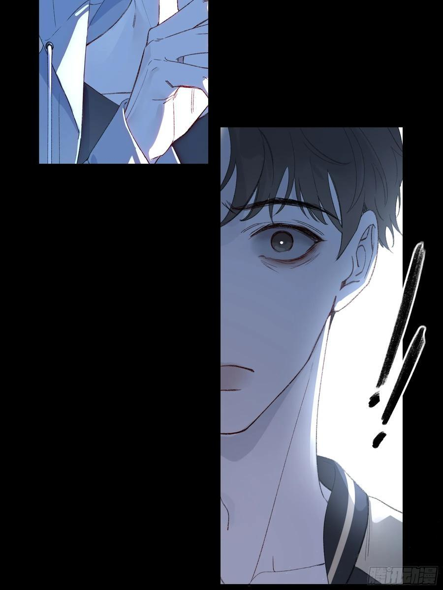 第52话-打草惊蛇 第2页