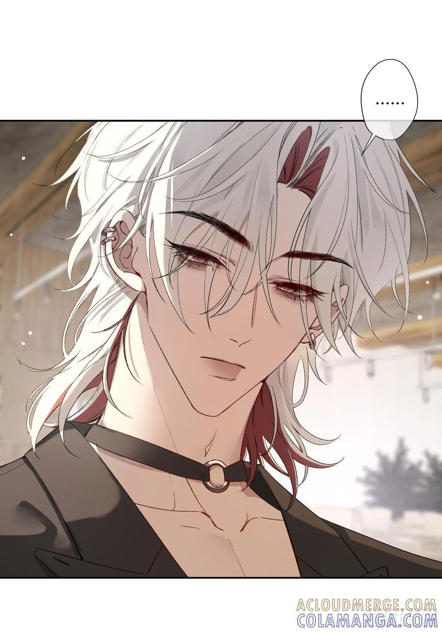 第52话-打草惊蛇 第22页