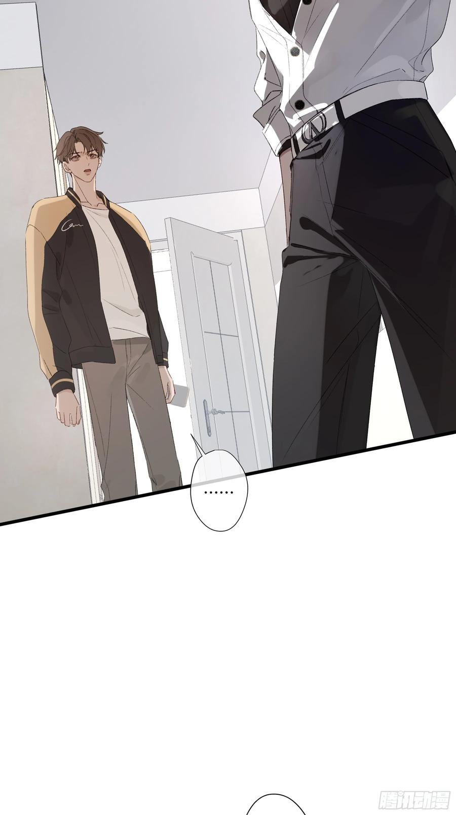 第53话-安全第一 第14页