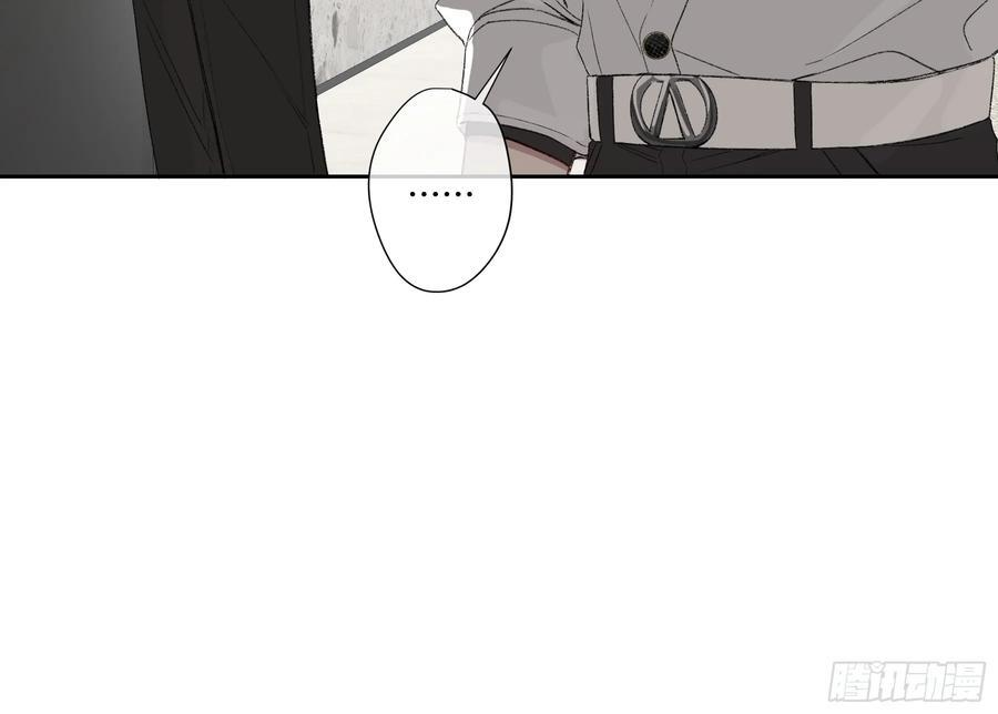 第53话-安全第一 第18页