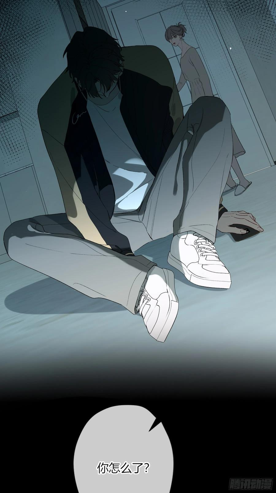 第53话-安全第一 第36页