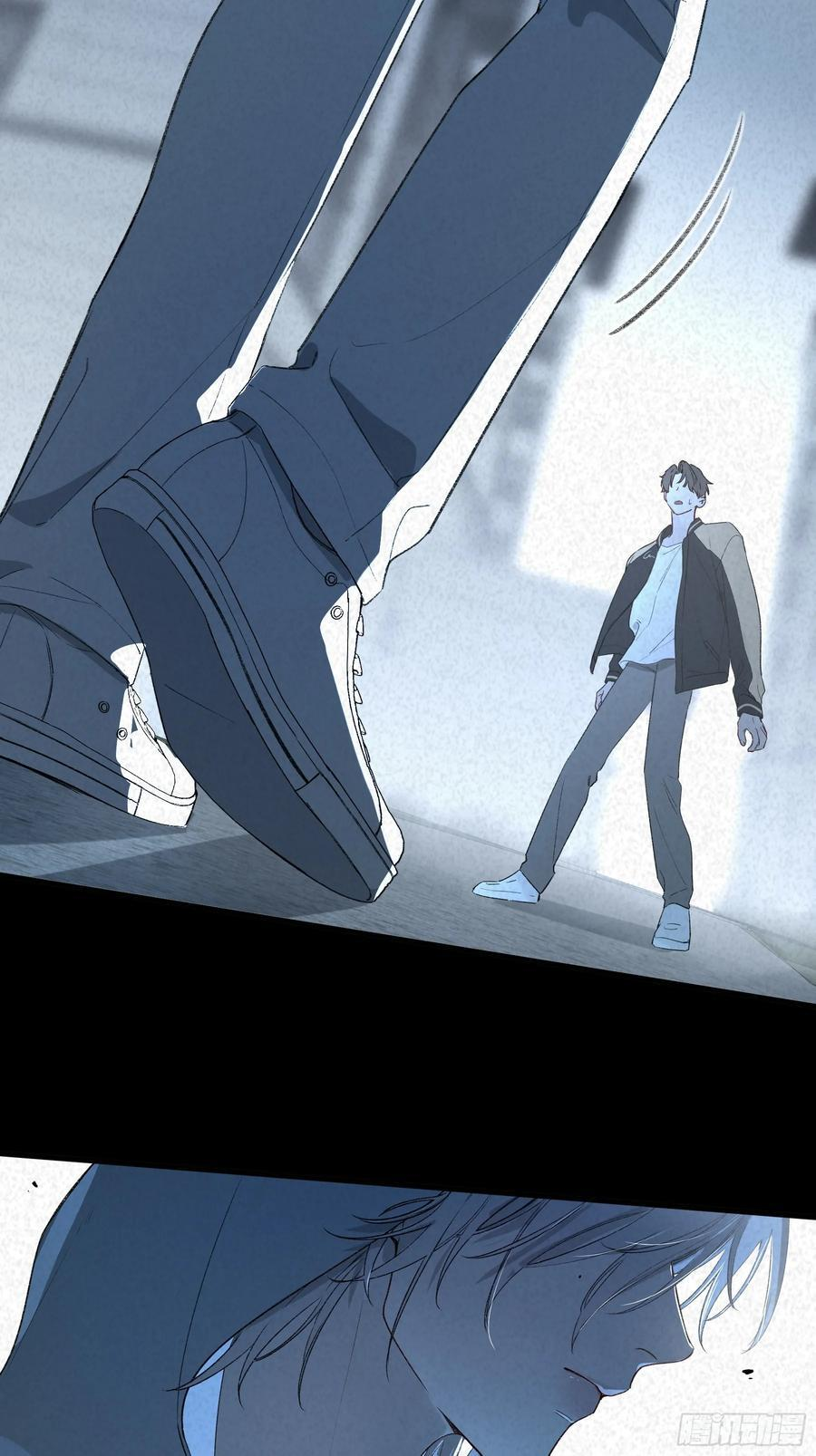 第53话-安全第一 第41页
