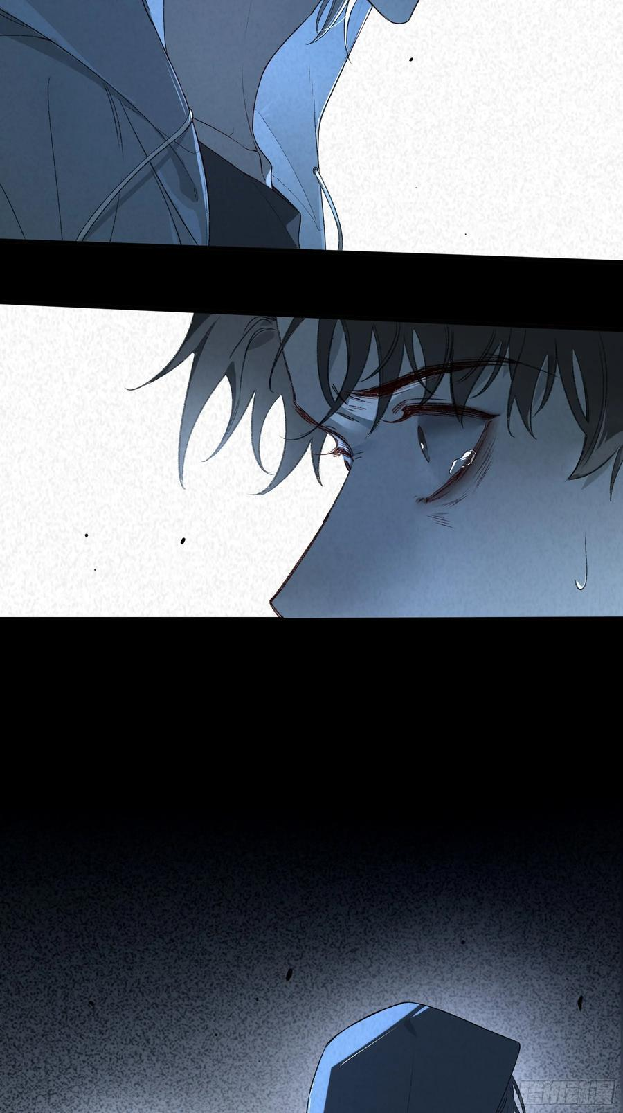 第53话-安全第一 第42页