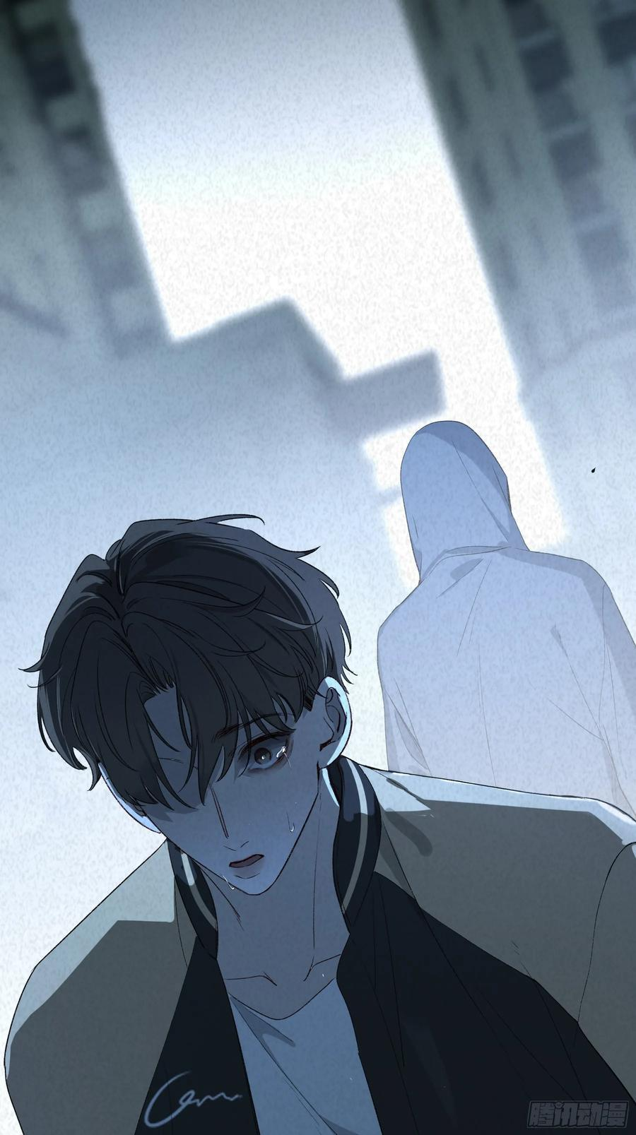 第53话-安全第一 第44页